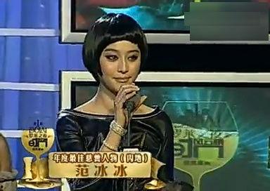 纳塔角色早期爆料视频,早期爆料视频深度解析  第1张