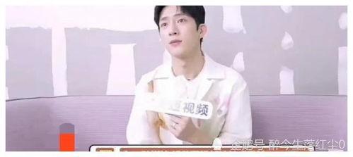 娱乐圈内爆料小喜是什么,小喜身份揭秘,背后故事令人震惊! 第2张 娱乐圈内爆料小喜是什么,小喜身份揭秘,背后故事令人震惊! 第2张